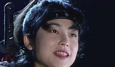 第四节　忍法“筒涸”