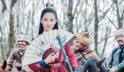 第一章　旧怨消难尽　新愁逼人来