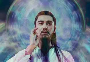 第二章　神仙失宝