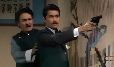 第一章　误中圈套　答应合作