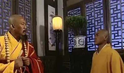 第一章　少林惊变