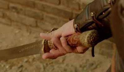 第二章　皓月剑谱　引蛇出洞