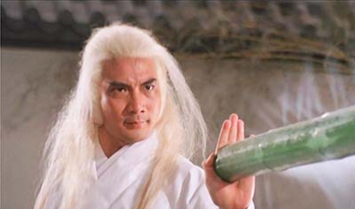 第一章　古道浴血