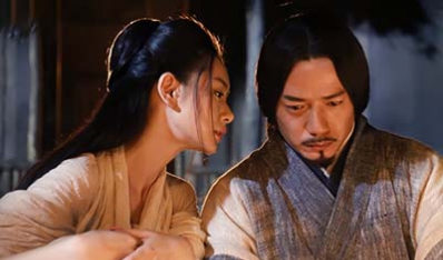 第一章　盘龙古洞　龙的传人