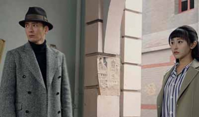 第一章　冰山撞船　旧事重提