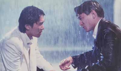 第一章　人在江湖