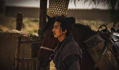 第一回　马氏四虎