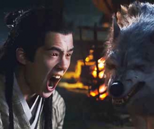 第一章　怪啸震江湖　闻狼色变