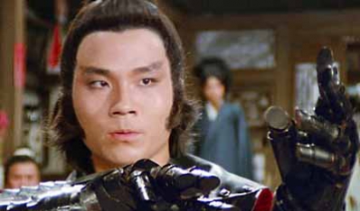 第一章　烟波孤舟